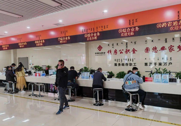 宁夏封存公积金代办提取详细步骤